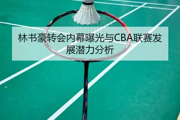 img_1781207255689_0_3_220.jpg